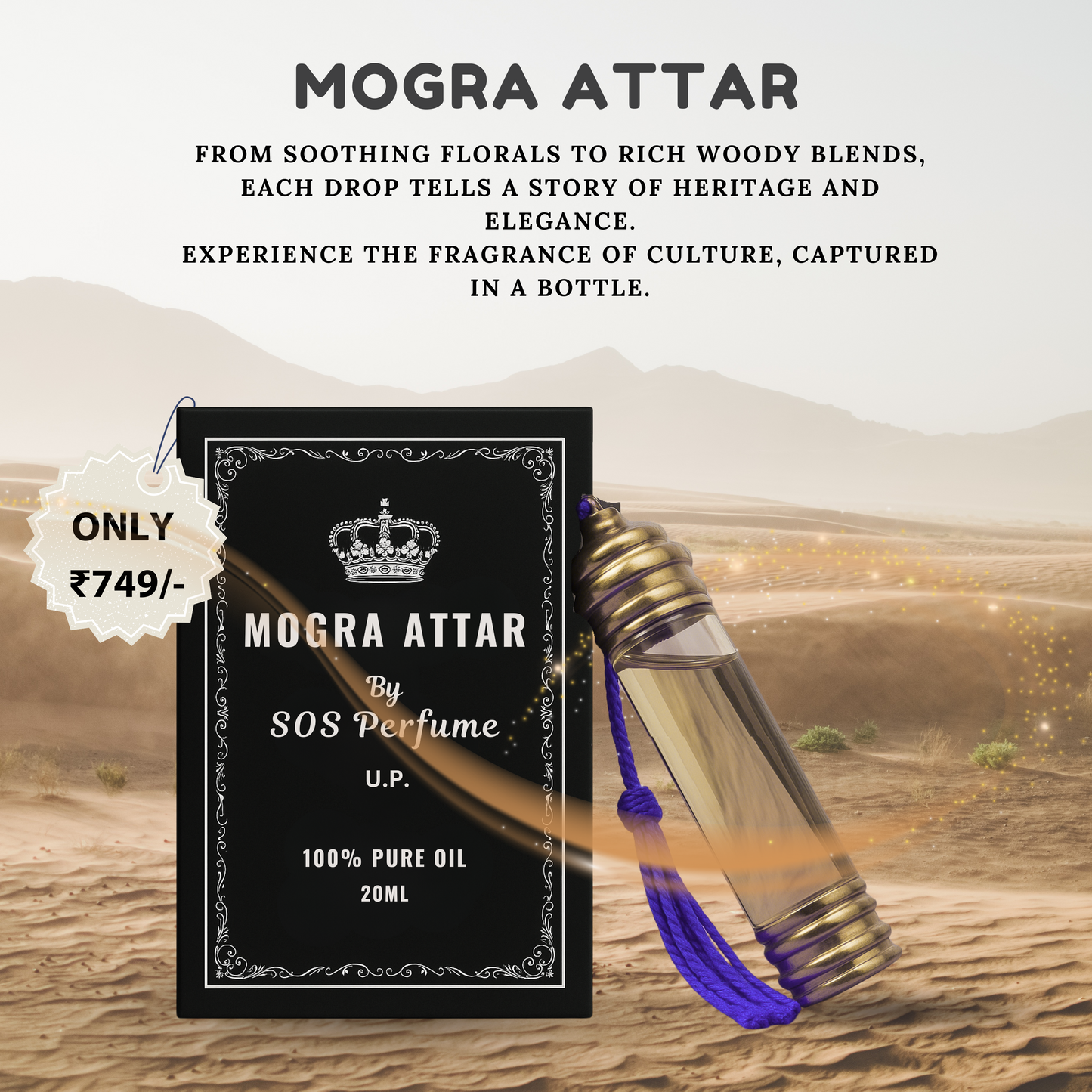 MOGRA ATTAR